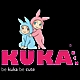 KUKABCN品牌LOGO
