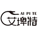 艾埤特品牌LOGO