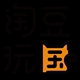 淘豆玩国品牌LOGO