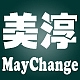 美淳品牌LOGO