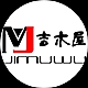 吉木屋品牌LOGO