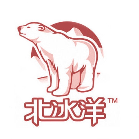 北冰洋品牌LOGO