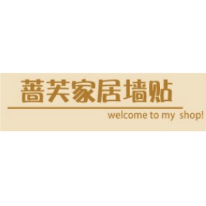 蔷芙品牌LOGO