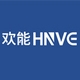 欢能Hnve品牌LOGO