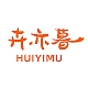 卉亦暮品牌LOGO