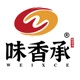 味香承WEIXCE品牌LOGO