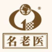 名老医品牌LOGO
