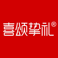 喜颂挚礼品牌LOGO