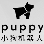 小狗机器人puppy cube品牌LOGO