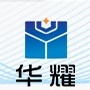 华耀品牌LOGO