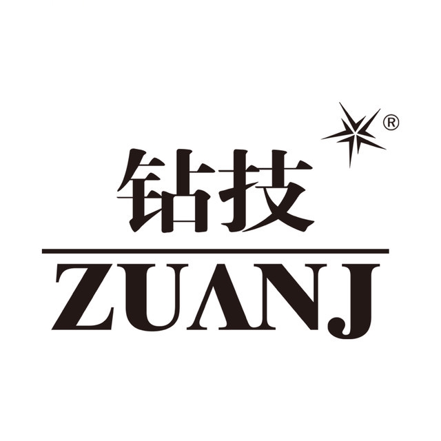 钻技ZUANJ品牌LOGO