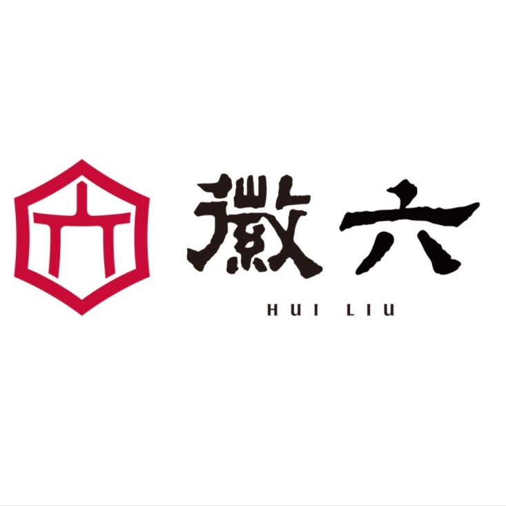 徽六品牌LOGO