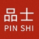 品士PIN SHI品牌LOGO