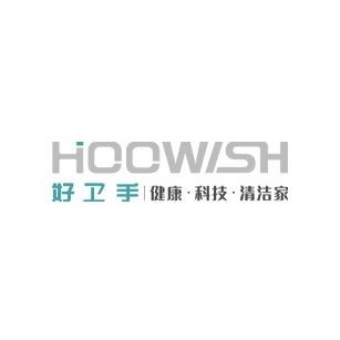 好卫手HOOWISH品牌LOGO