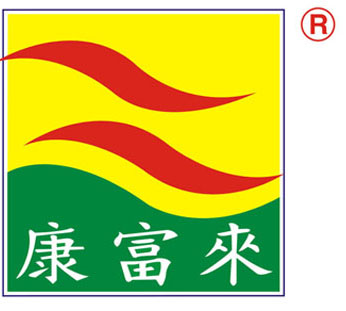 康富来品牌LOGO