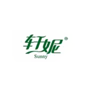 轩妮品牌LOGO