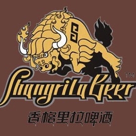 香格里拉啤酒Shangri-la-beer品牌LOGO