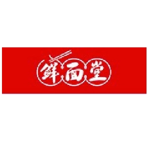 鲜面堂品牌LOGO