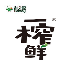 希之源品牌LOGO