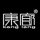 康廊Kang Lang品牌LOGO