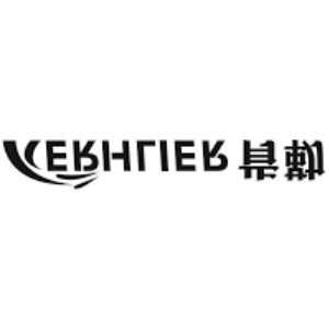 肯勒KERHLIER品牌LOGO