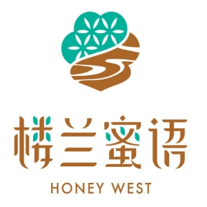 楼兰蜜语HONEY WEST品牌LOGO