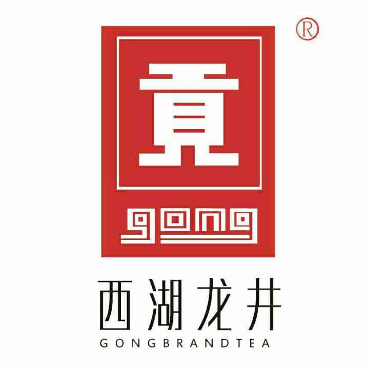贡牌品牌LOGO