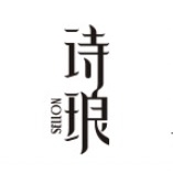 诗琅SELLON品牌LOGO