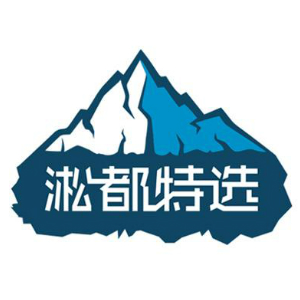 淞都特选品牌LOGO
