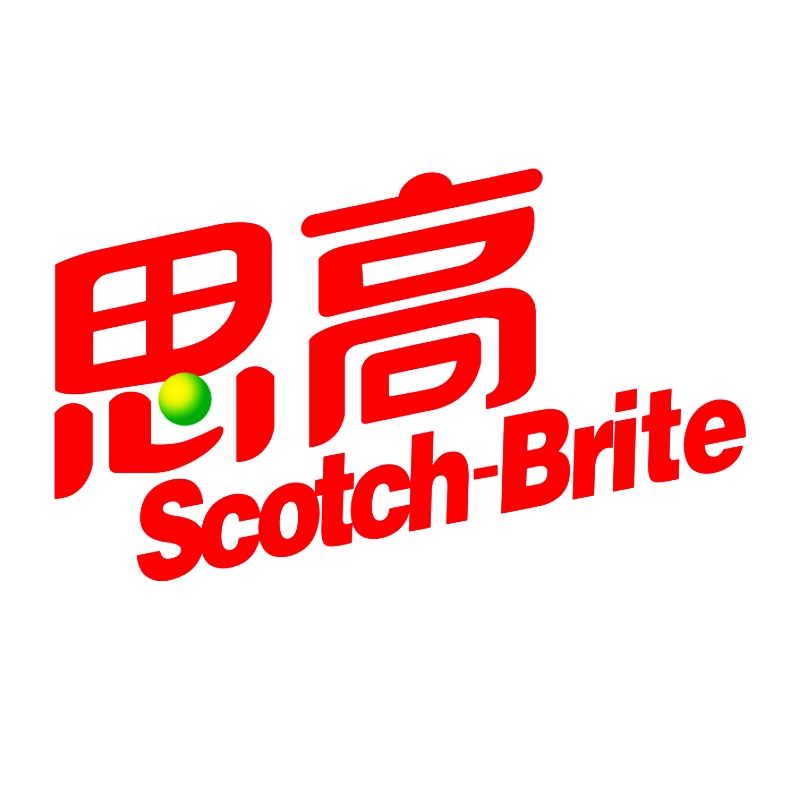 思高Scotch-Brite品牌LOGO