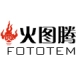 火图腾品牌LOGO