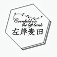 左岸麦田品牌LOGO