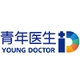 青年医生品牌LOGO