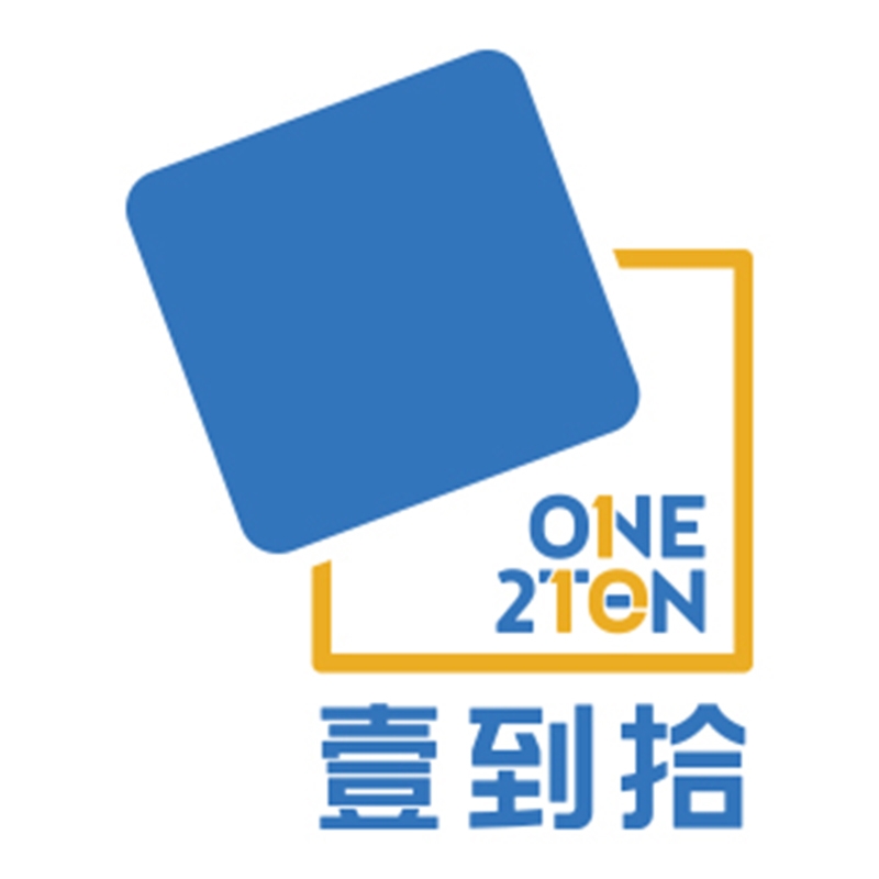 壹到拾one2ten品牌LOGO