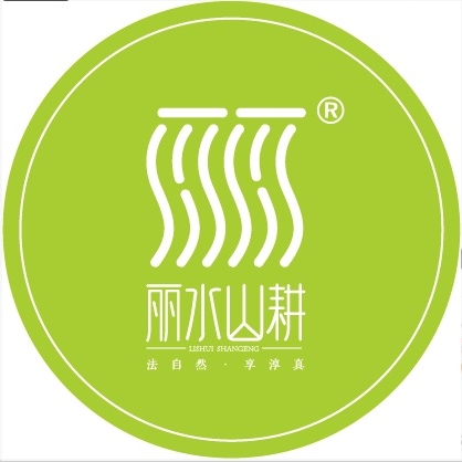 丽水山耕品牌LOGO