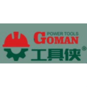 工具侠GOMAN品牌LOGO
