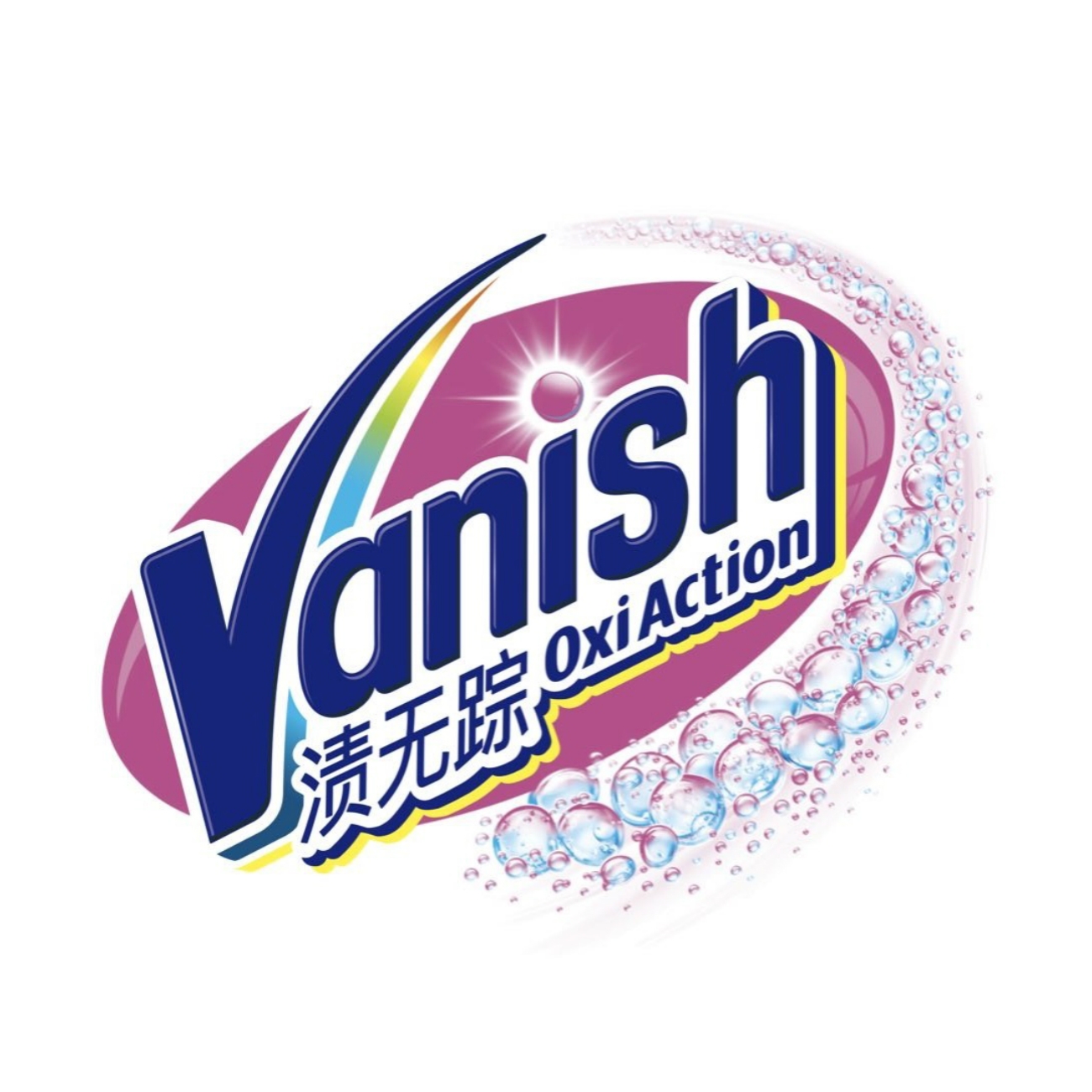 渍无踪Vanish品牌LOGO
