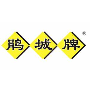鹃城牌juanchengpai品牌LOGO