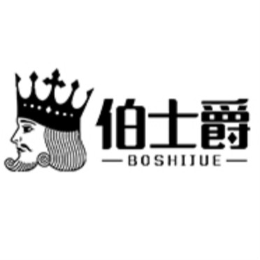 伯士爵品牌LOGO