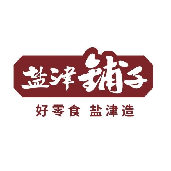 盐津铺子品牌LOGO