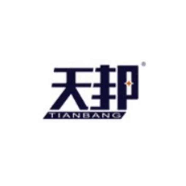 天邦TIANBANG品牌LOGO
