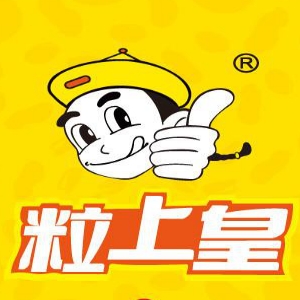 粒上皇品牌LOGO