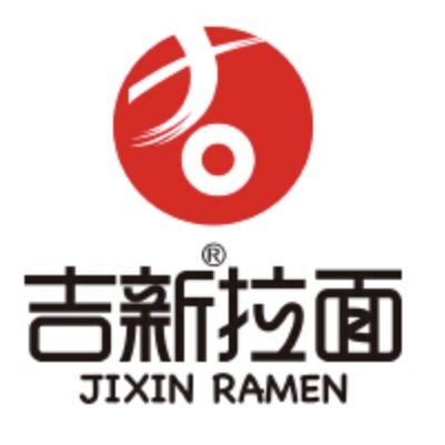 吉新品牌LOGO