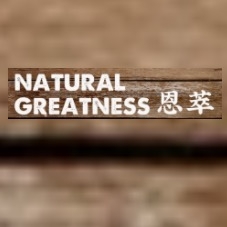 恩萃Natural Greatness品牌LOGO