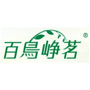 百鸟峥茗品牌LOGO