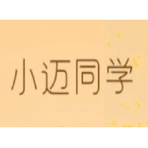 小迈同学品牌LOGO