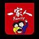 一家人family品牌LOGO