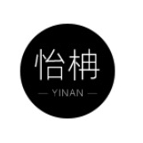 怡柟YINAN品牌LOGO