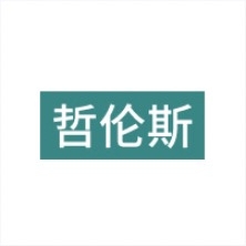 哲伦斯品牌LOGO