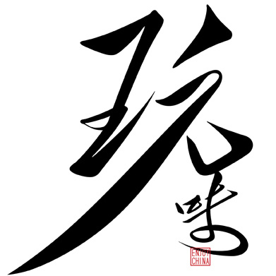 玩味LUCKPARTY品牌LOGO
